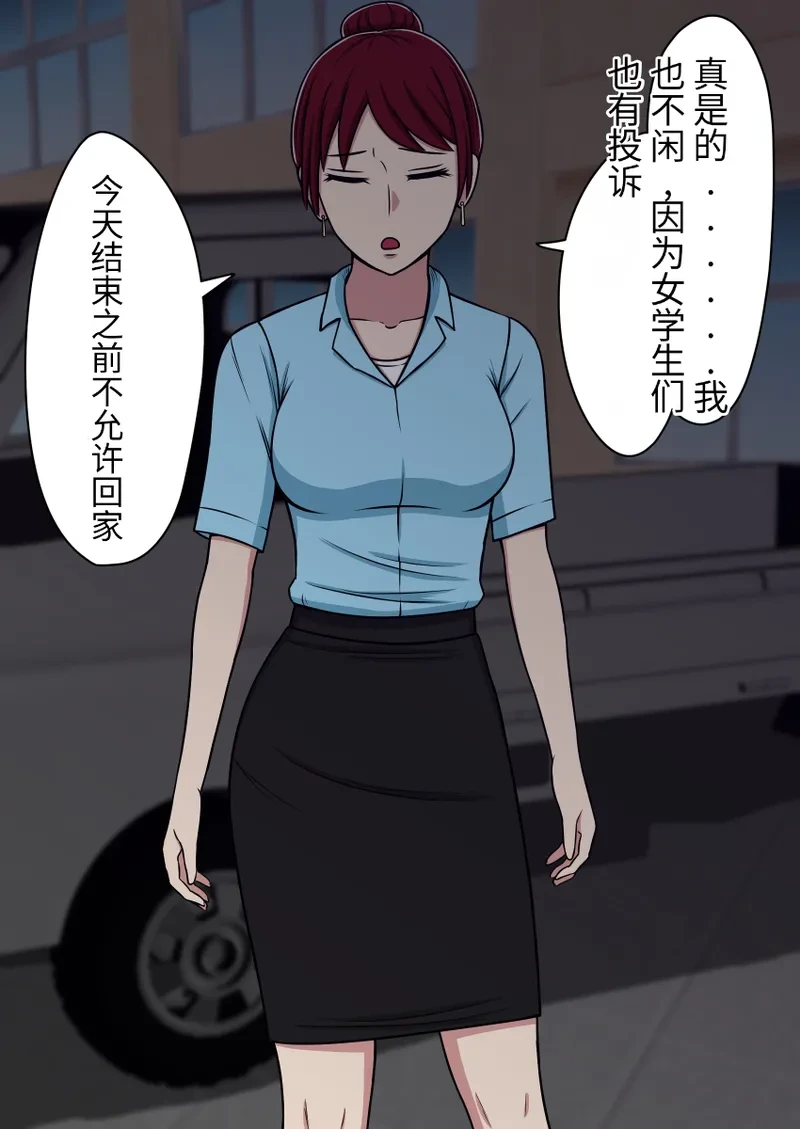 หน้า 75