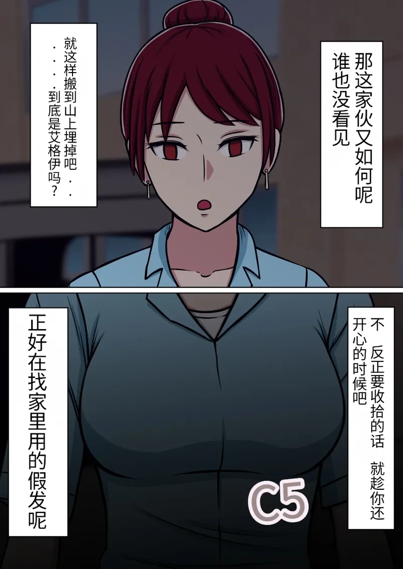 หน้า 79