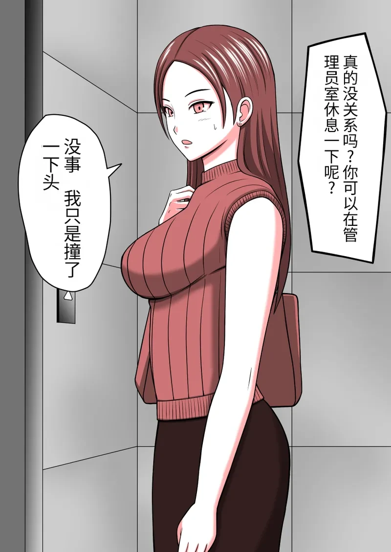 หน้า 21