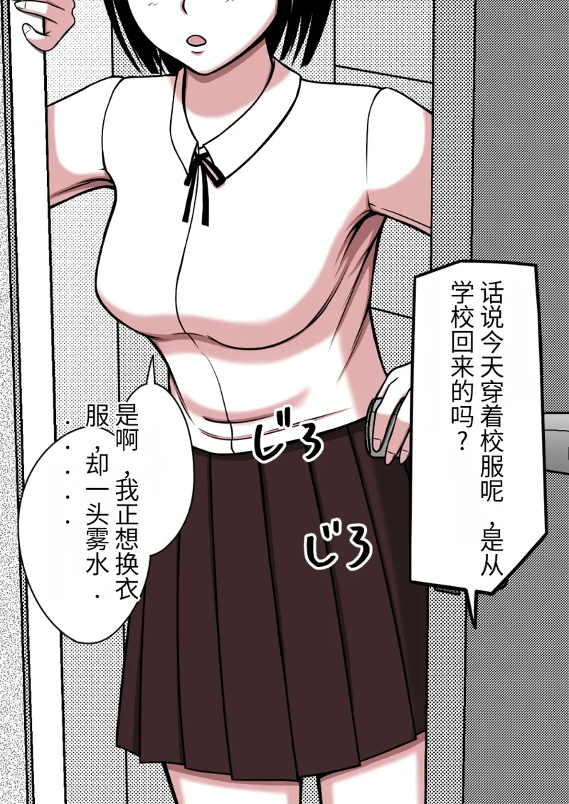 หน้า 55