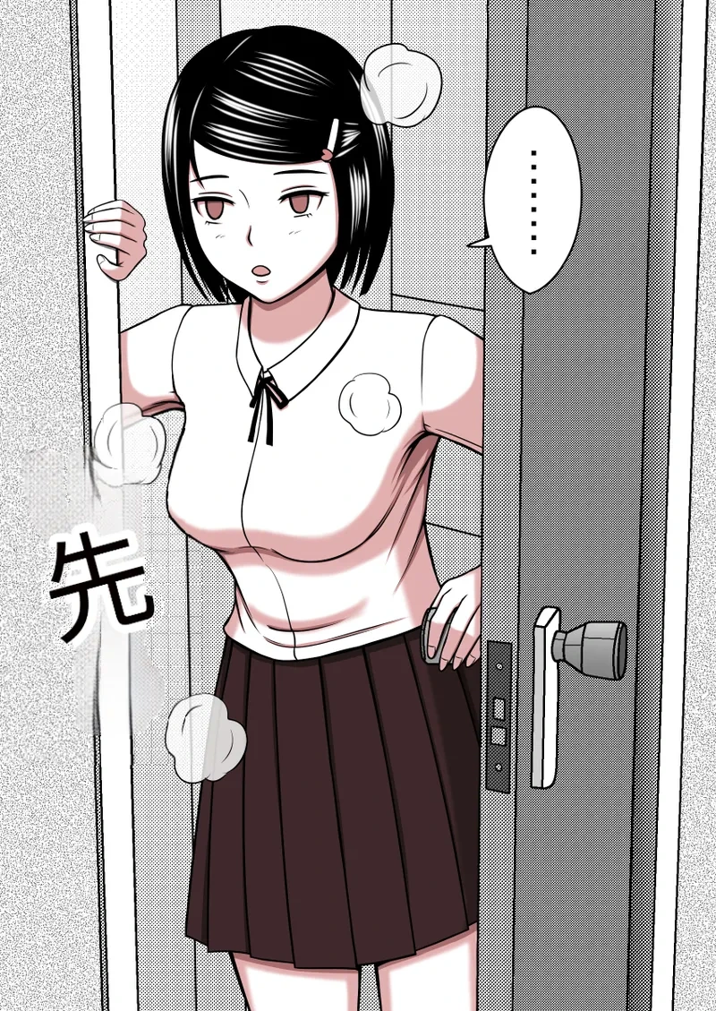 หน้า 58