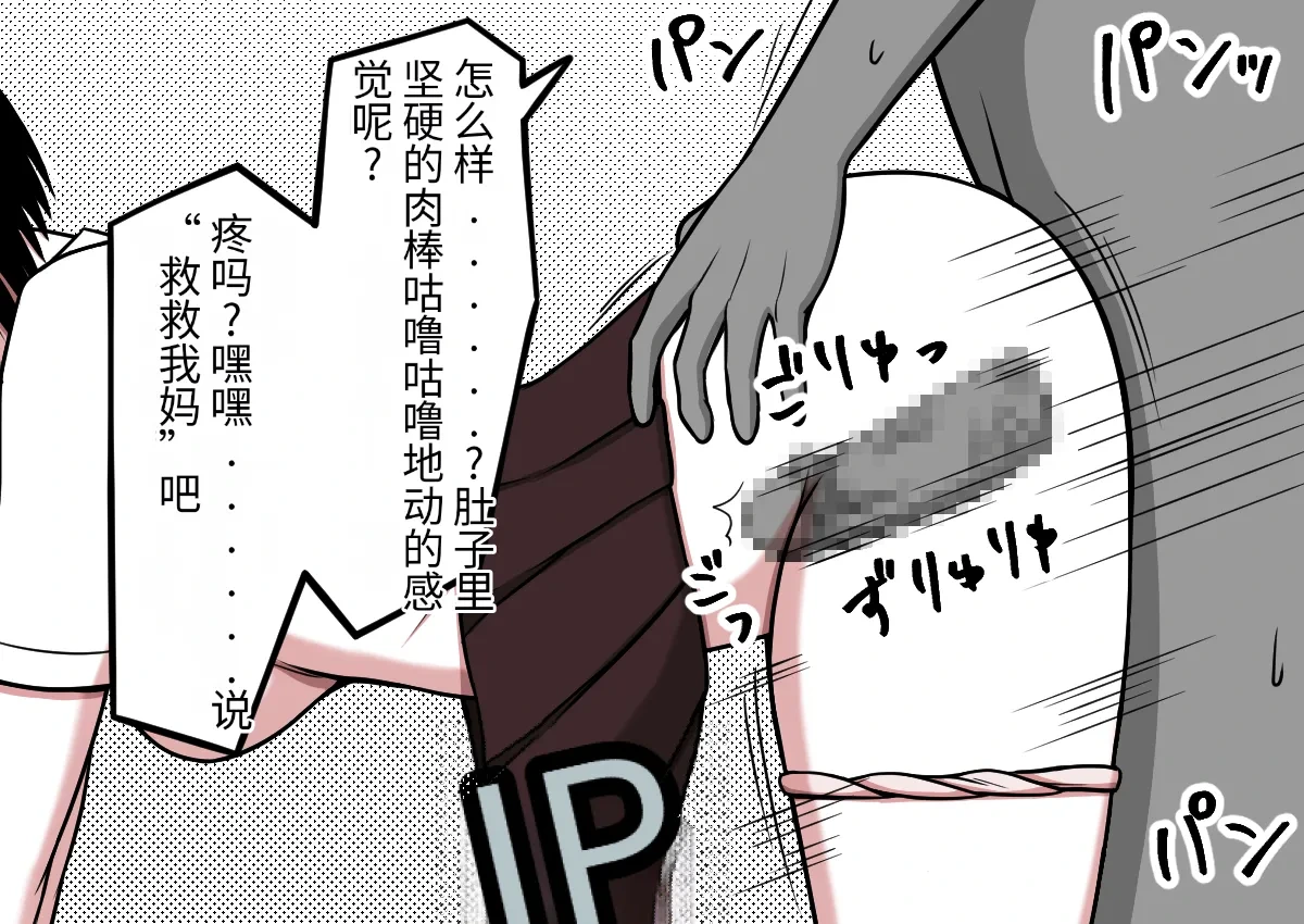 หน้า 69