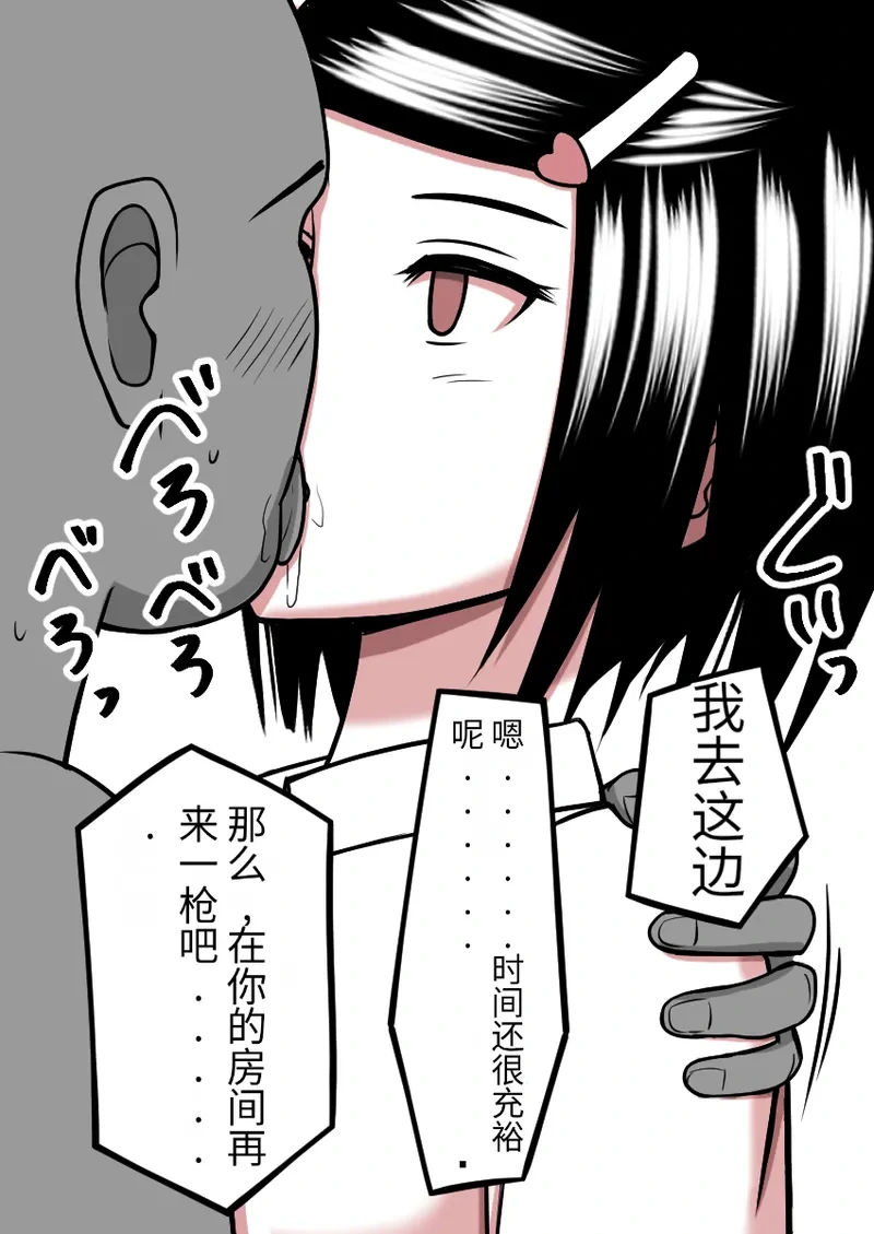หน้า 73