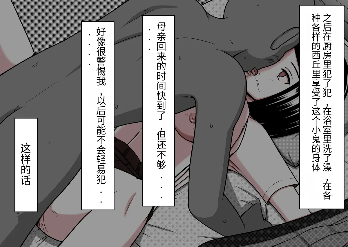 หน้า 76