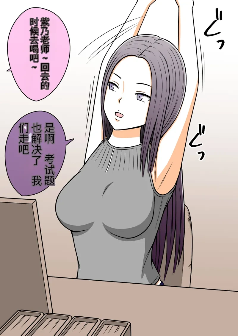หน้า 34