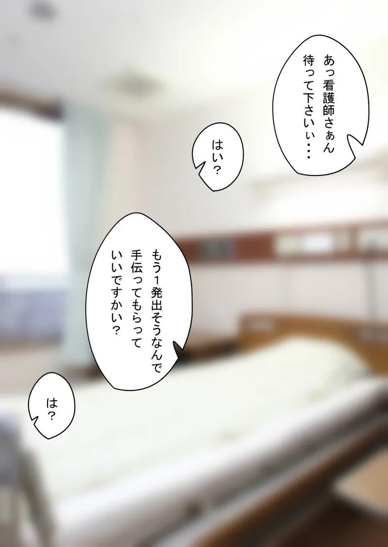 หน้า 116