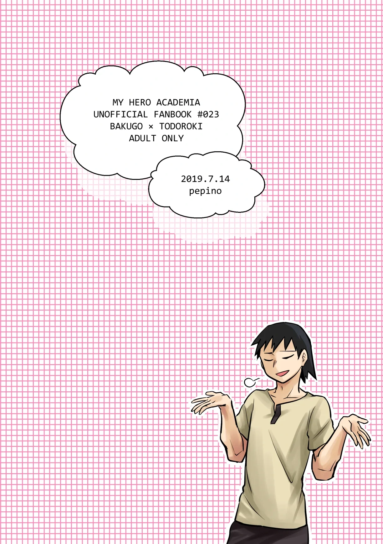หน้า 28
