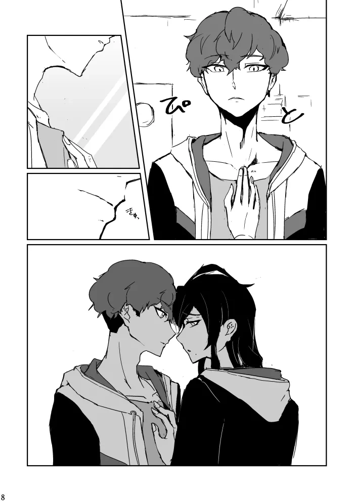 หน้า 7