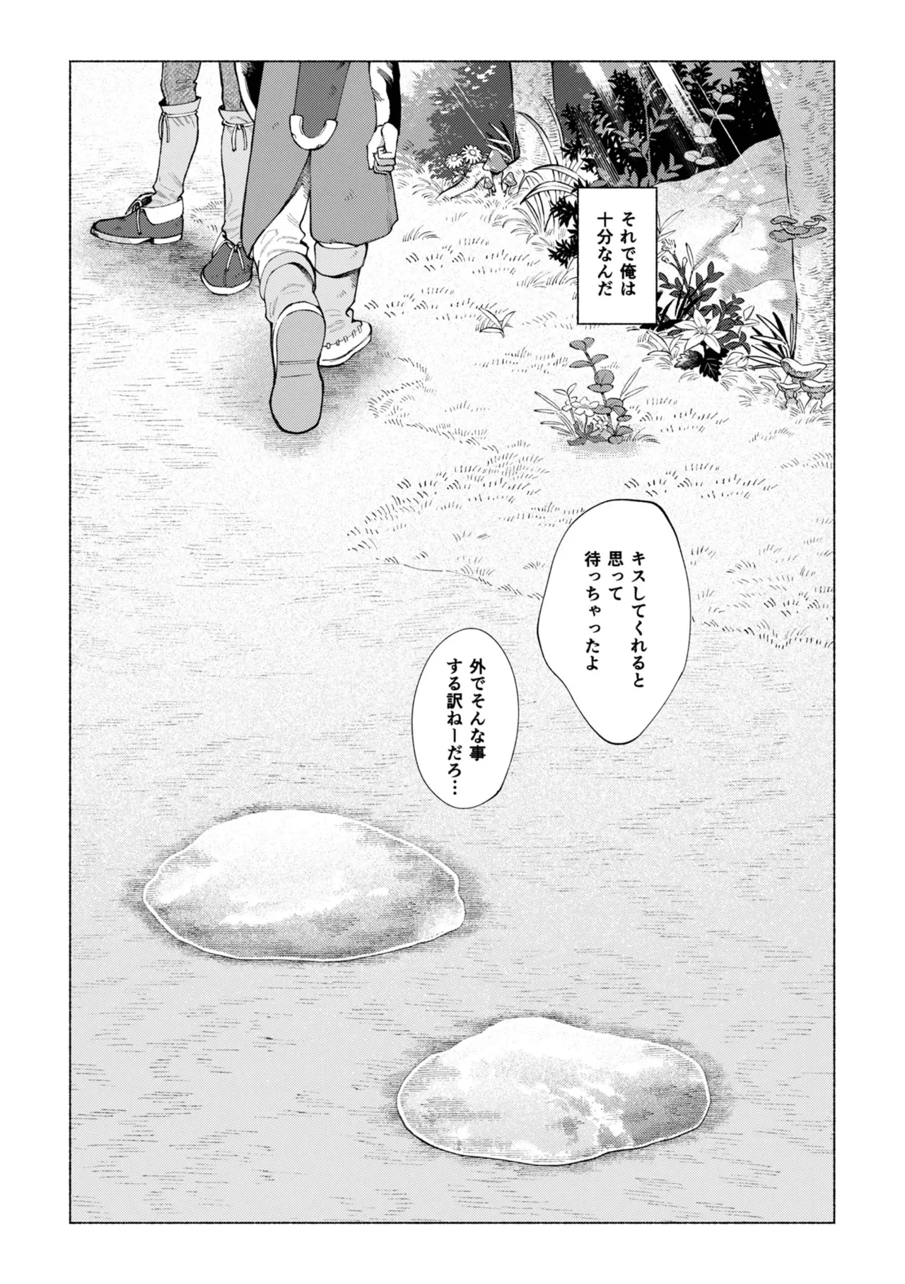 หน้า 58