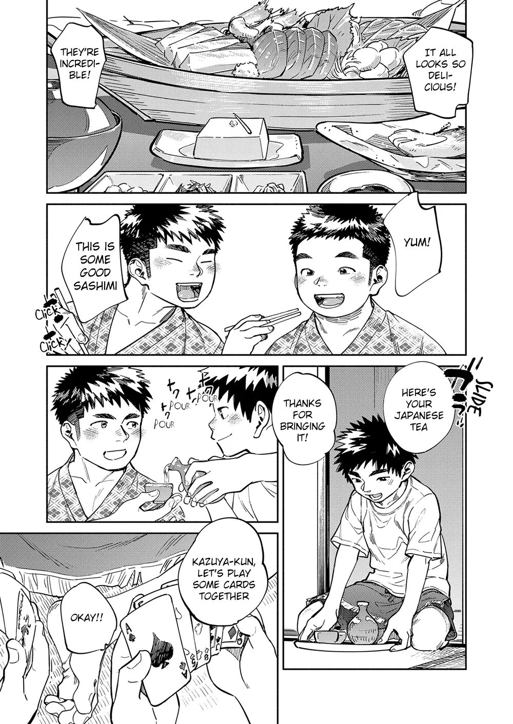 หน้า 14