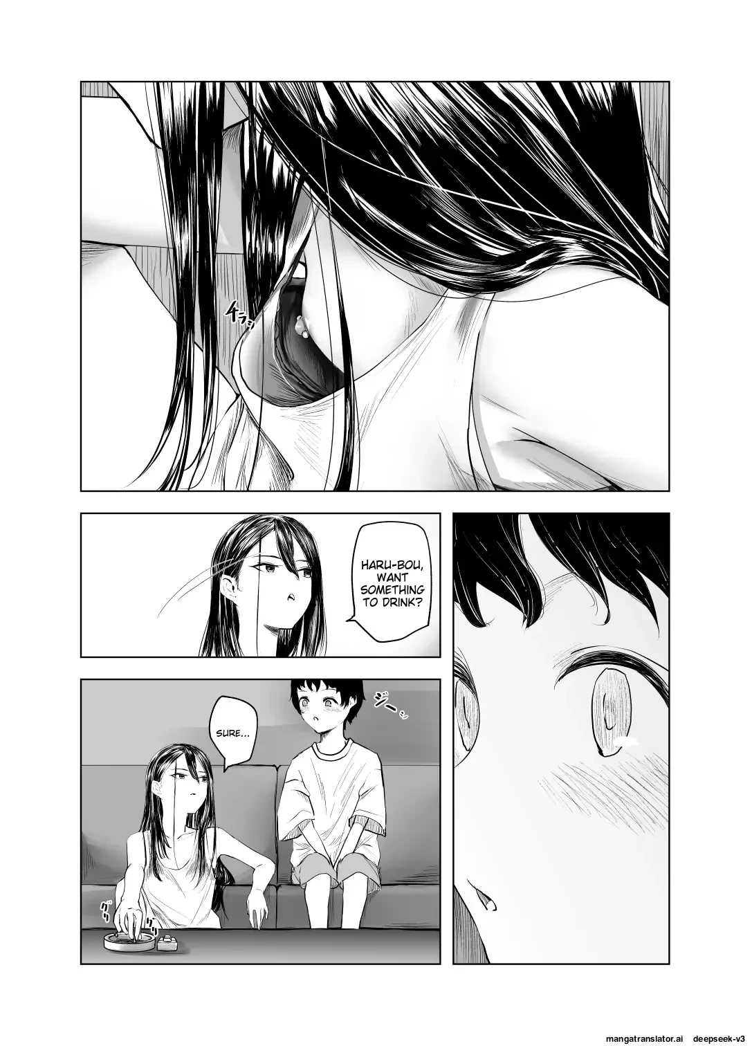 หน้า 9