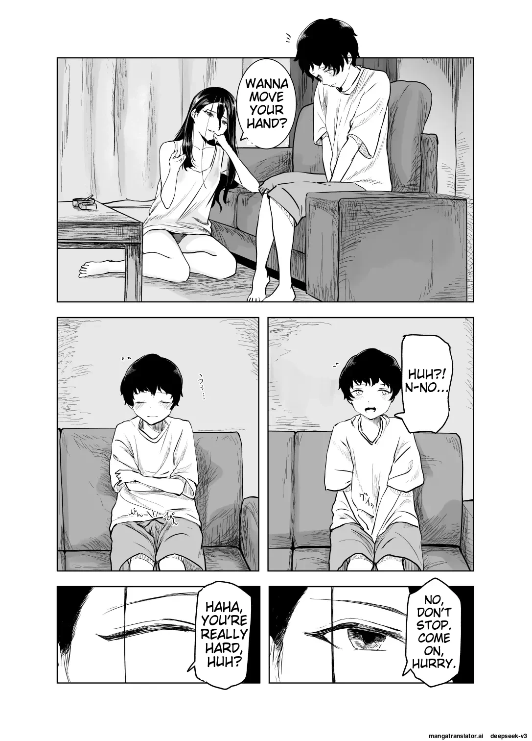 หน้า 11