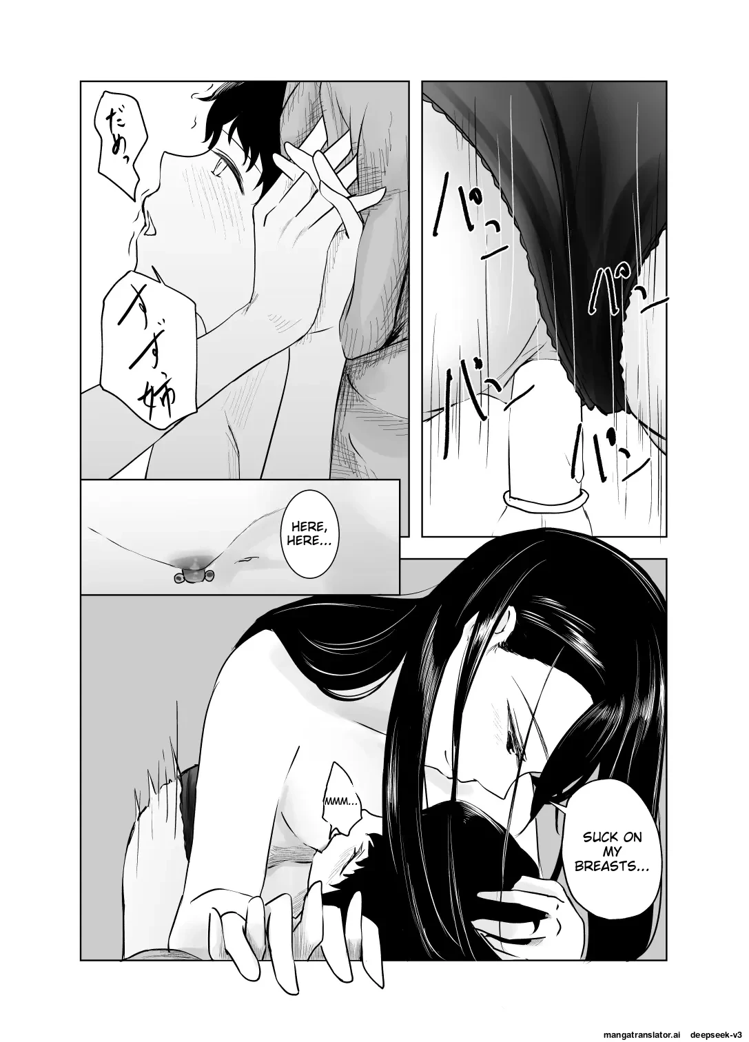 หน้า 27