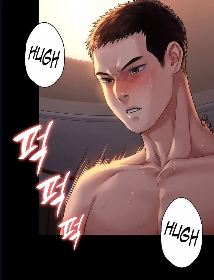 หน้า 74