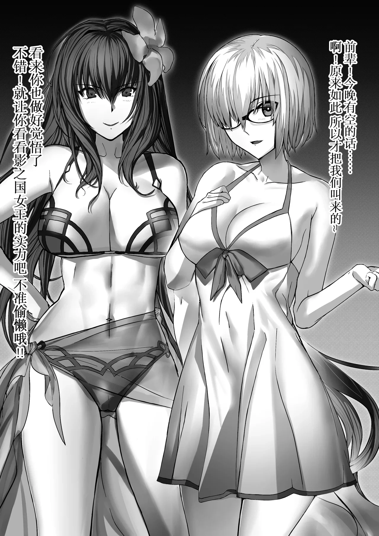 [Hiro潶] 《影之国娼妇馆》