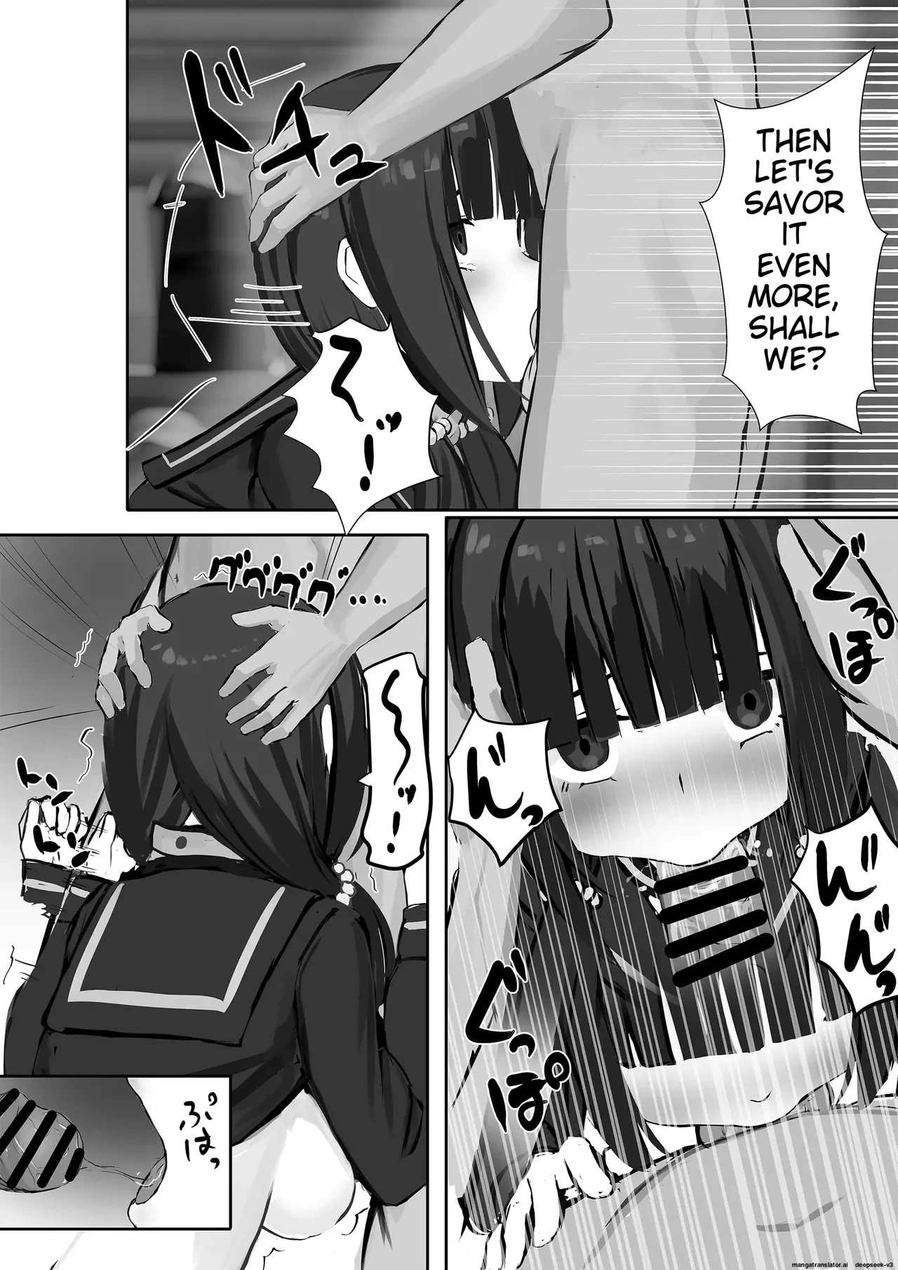 หน้า 71