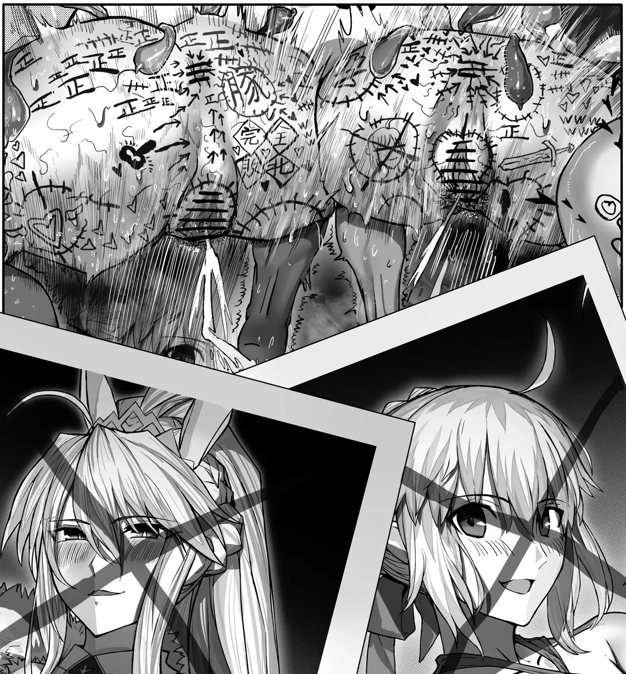 [Hiro潶] 《双人泳池派对》