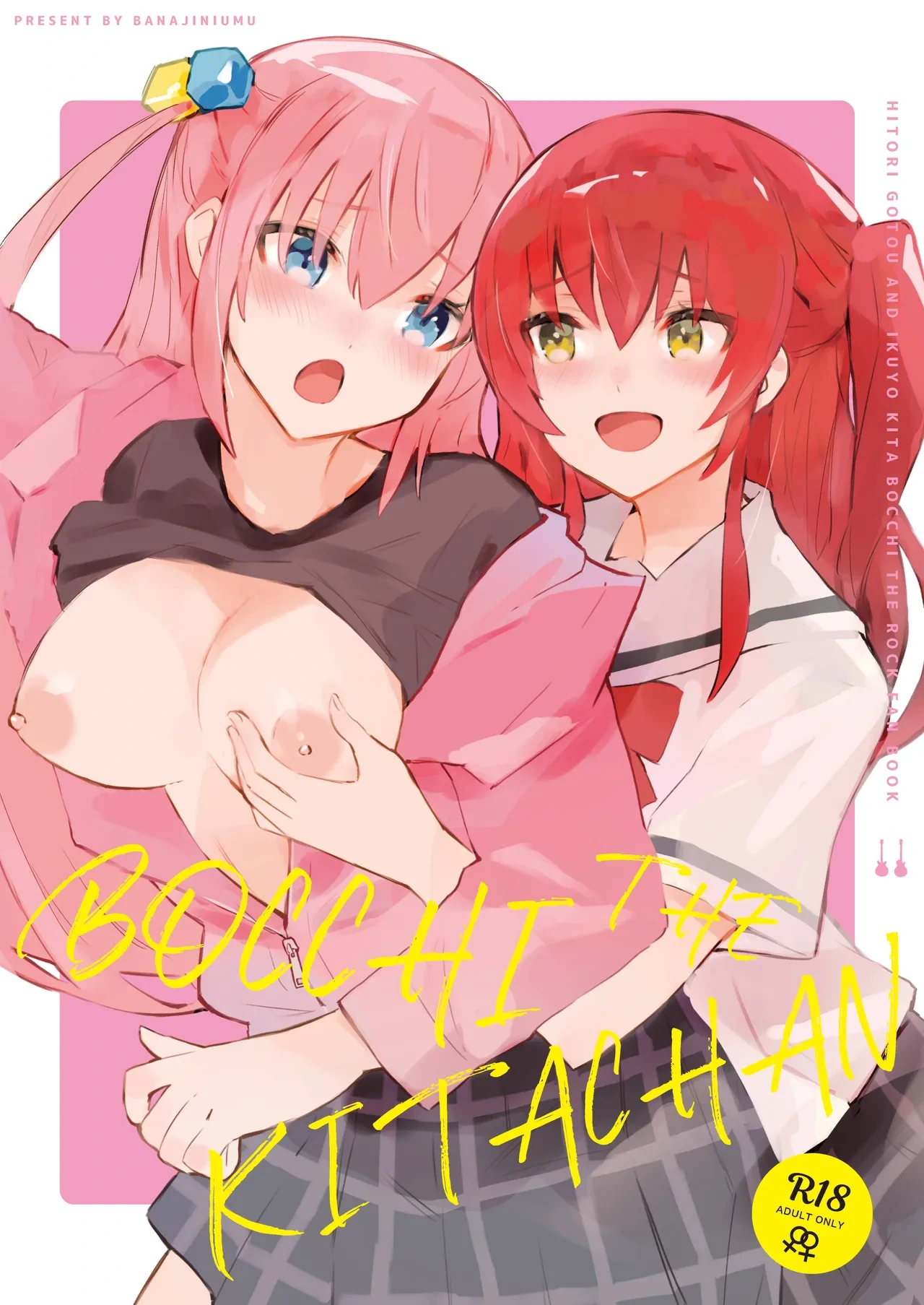 [Vanadinium (Vanadium)] BOCCHI THE KITACHAN (Bocchi the Rock!) [Digital]