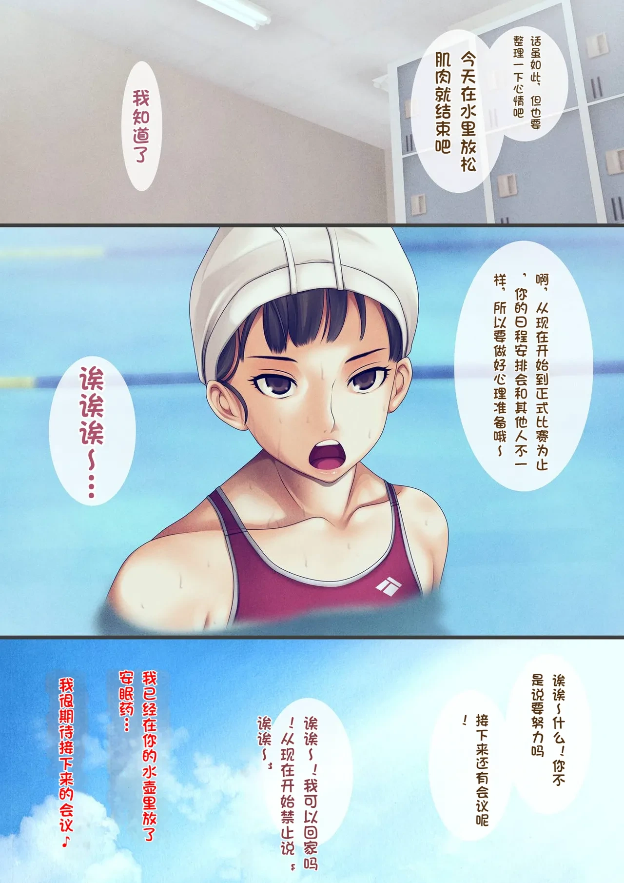 หน้า 15