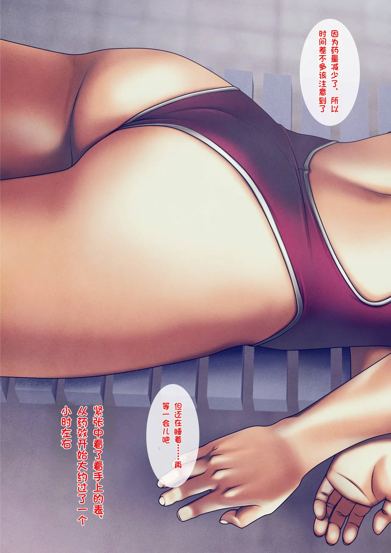 หน้า 65