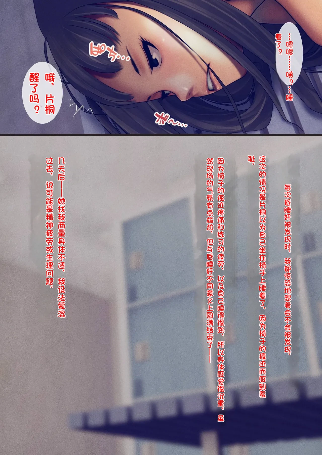 หน้า 66