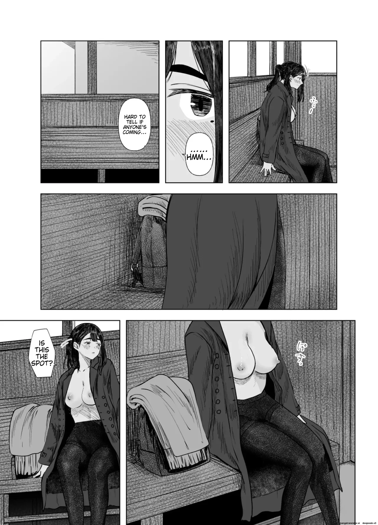 หน้า 10