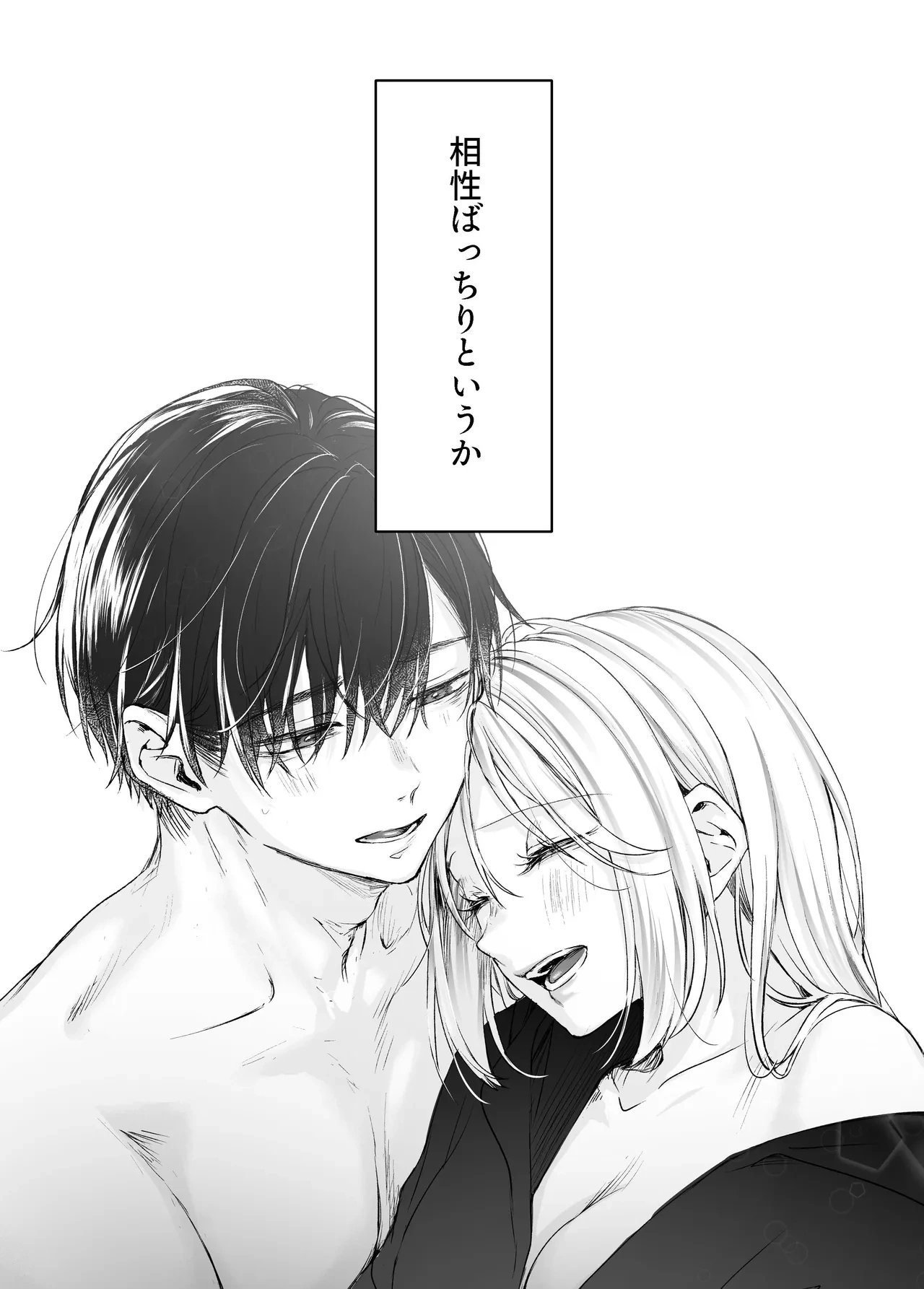 หน้า 76