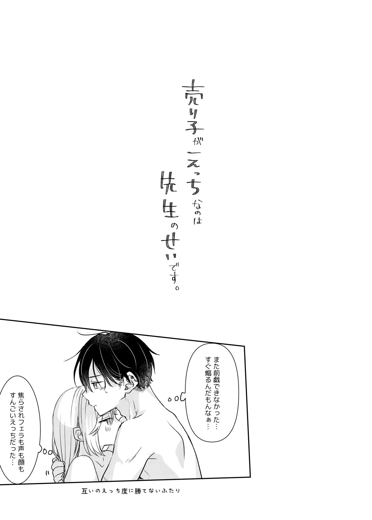 หน้า 107