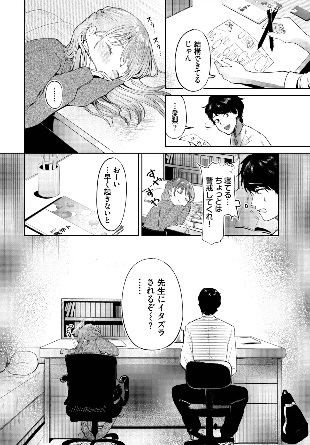 หน้า 126