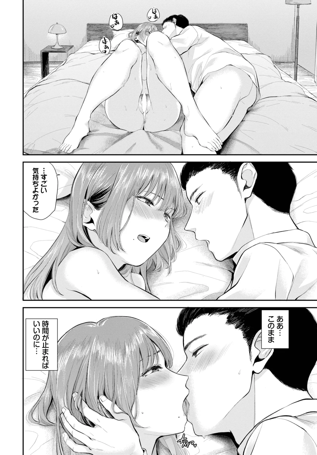 หน้า 186