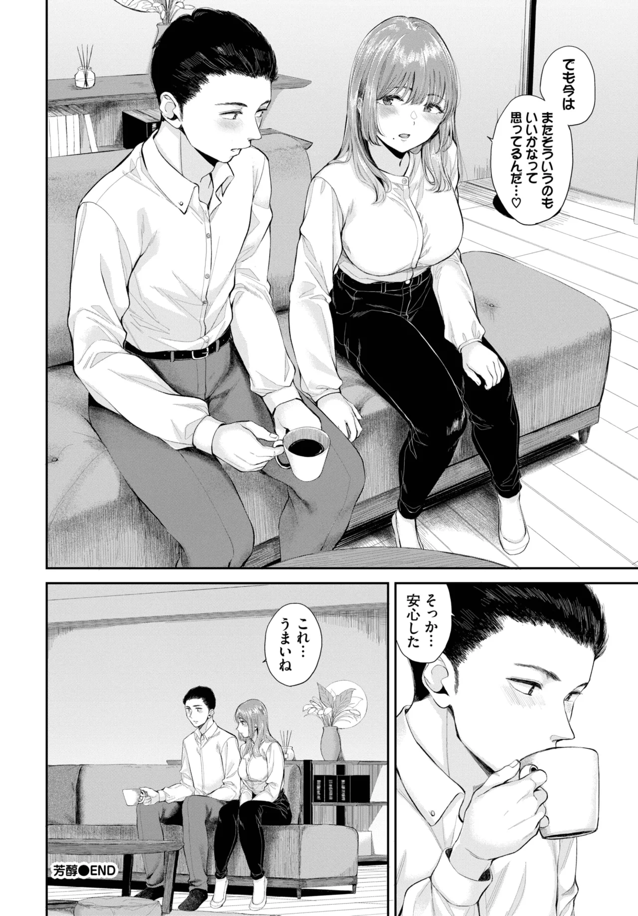 หน้า 188