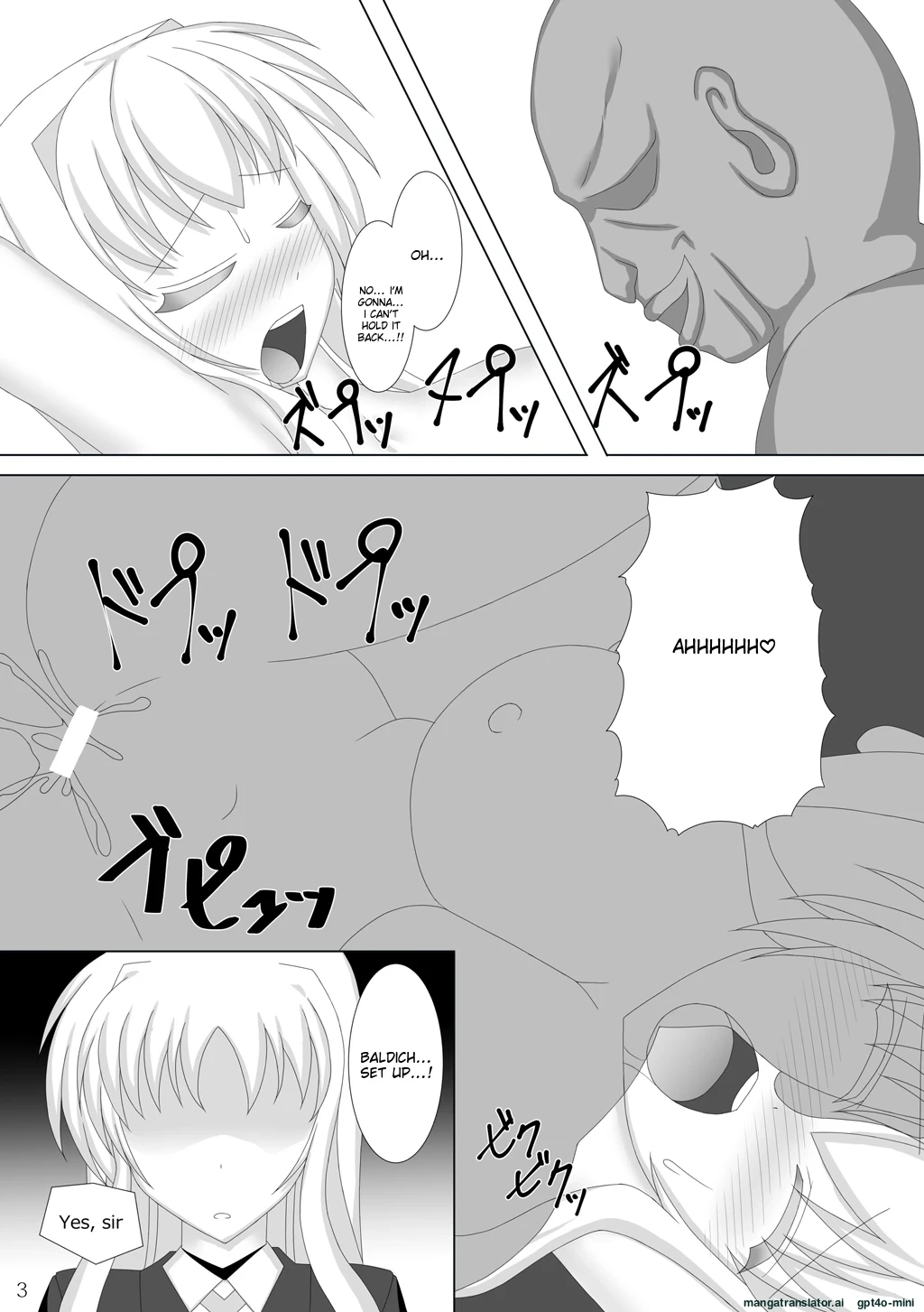 หน้า 3