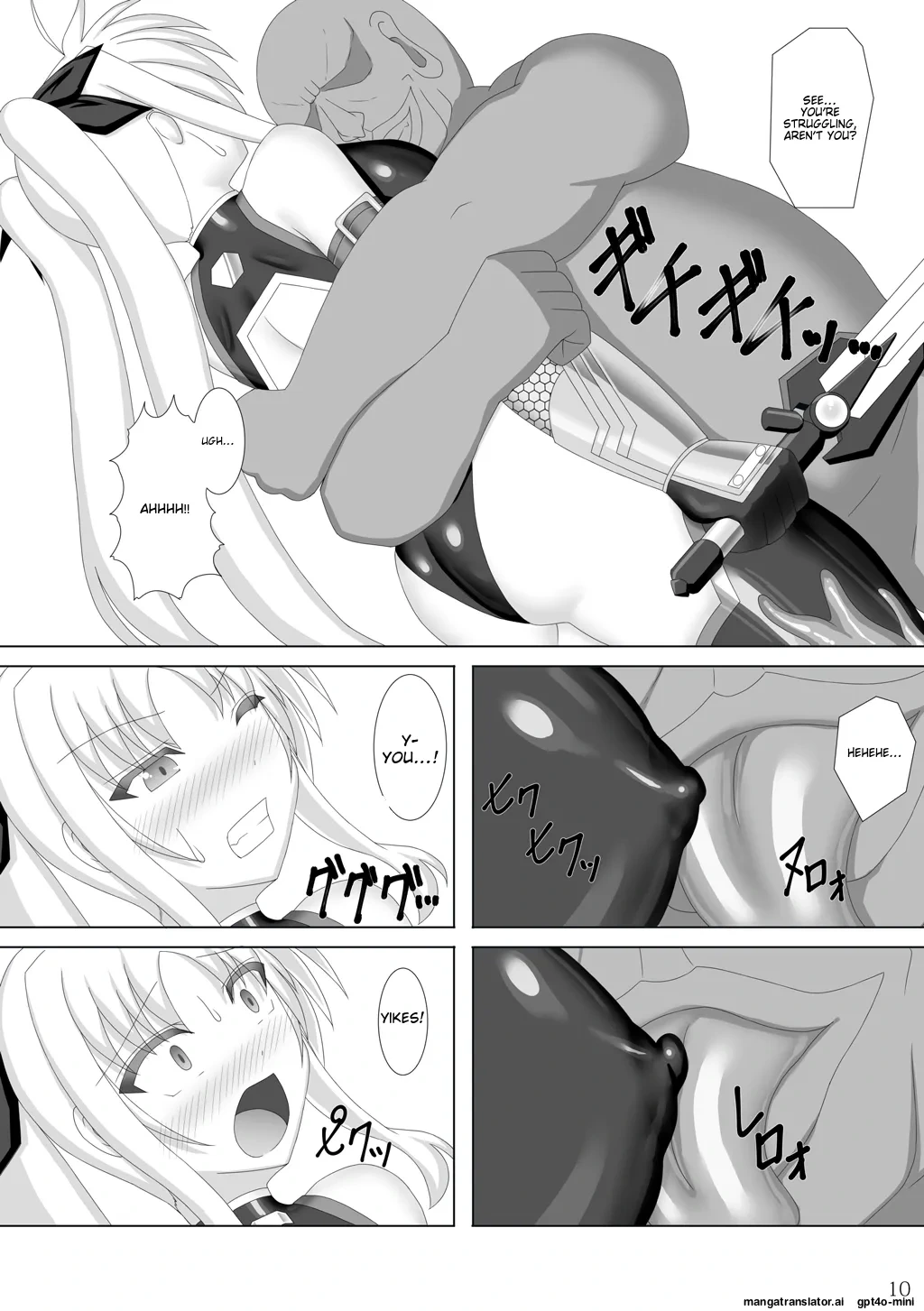 หน้า 10