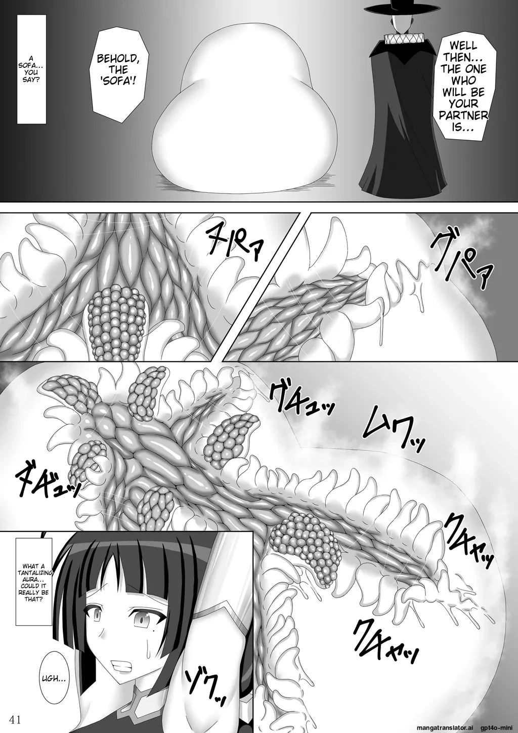 หน้า 42