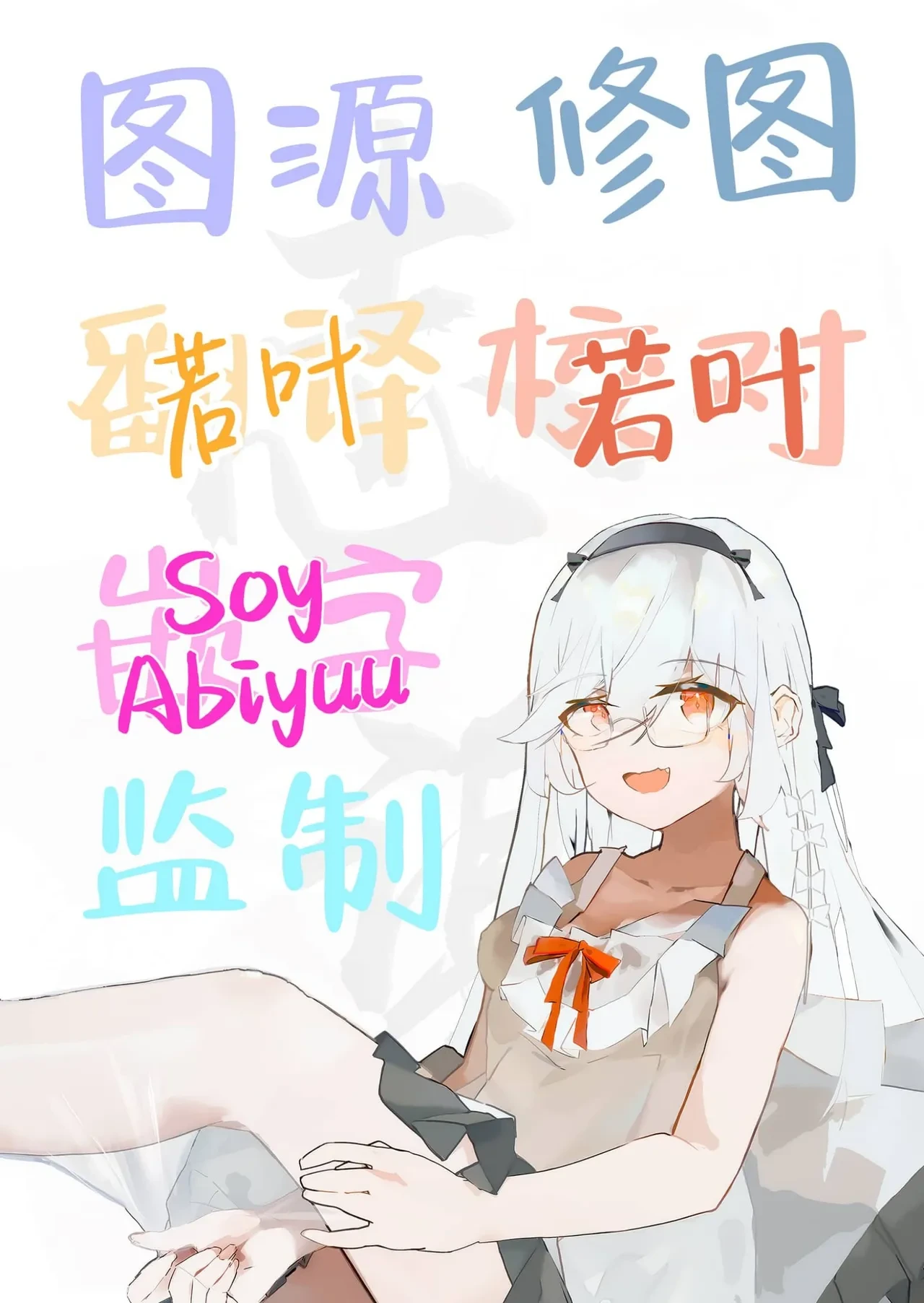 หน้า 89