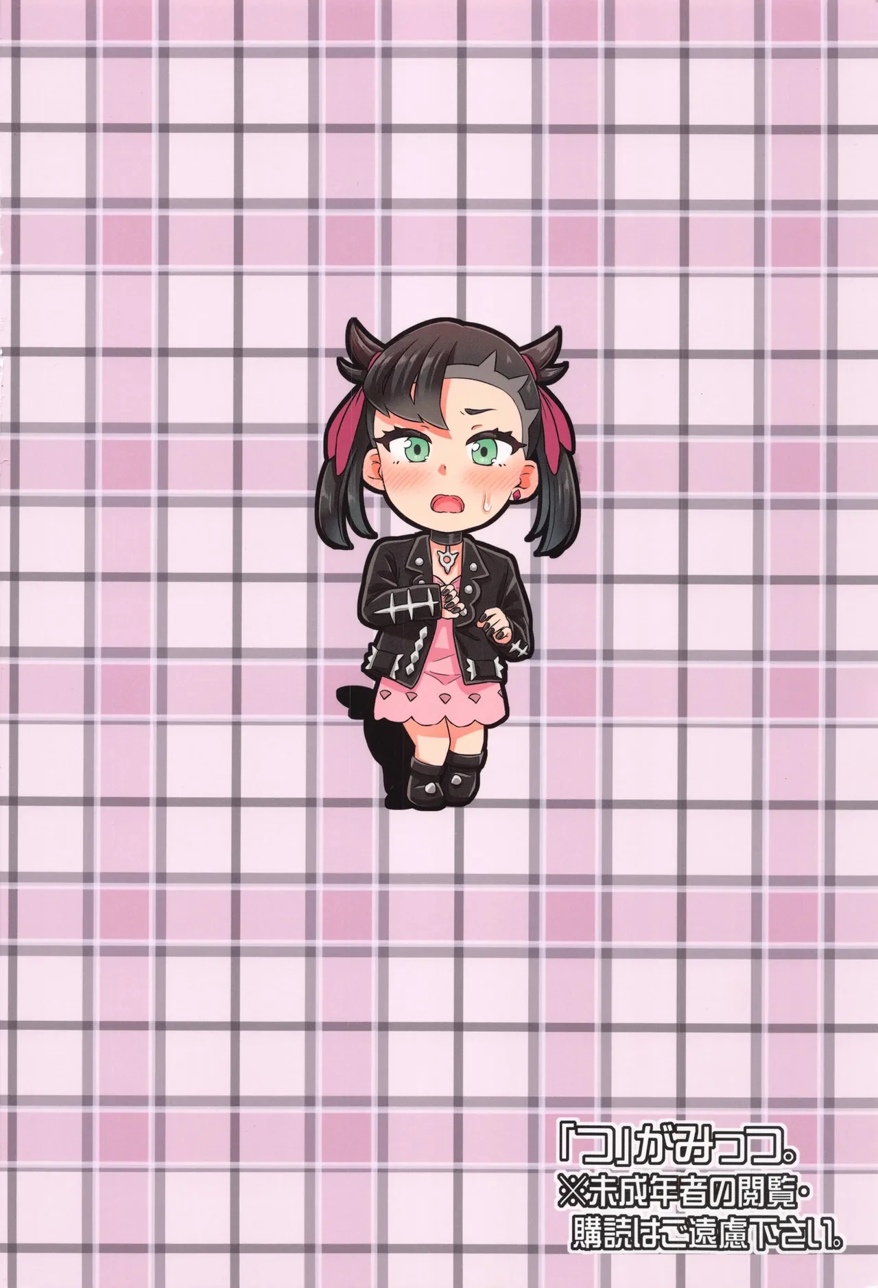 หน้า 22