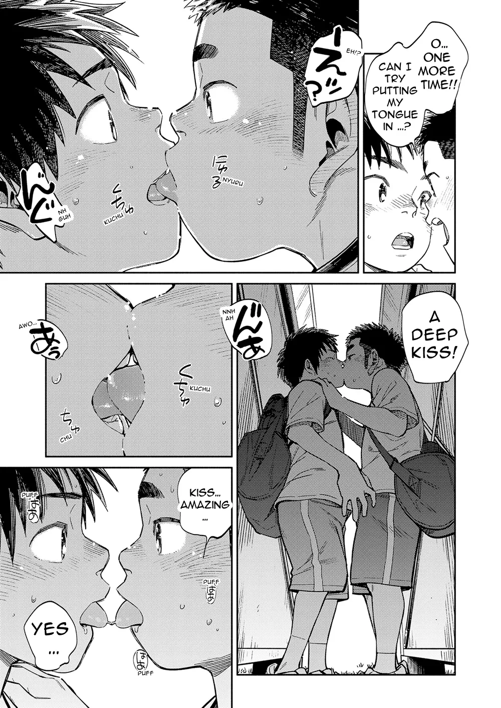 หน้า 15