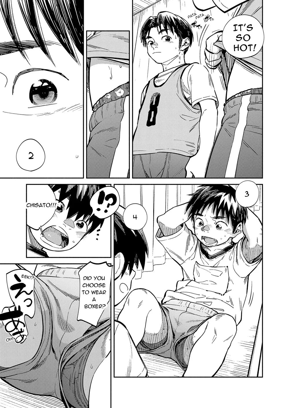 หน้า 11