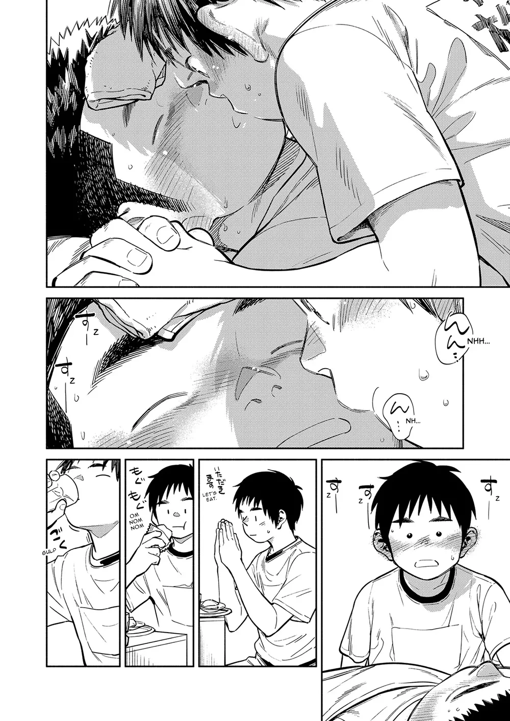 หน้า 12