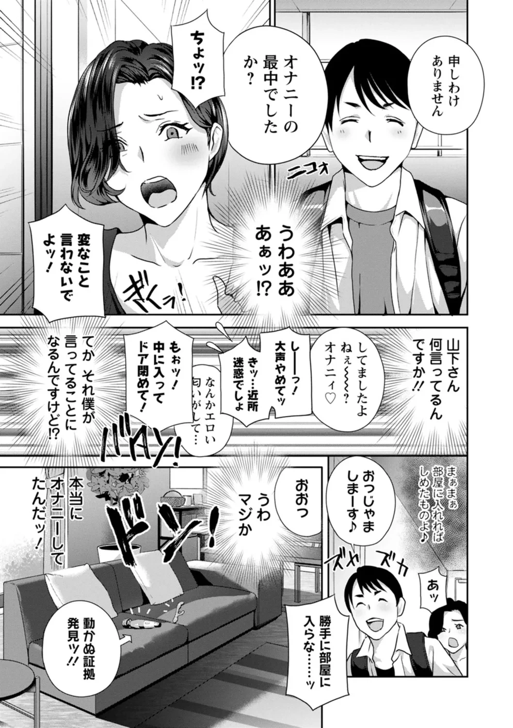 หน้า 27