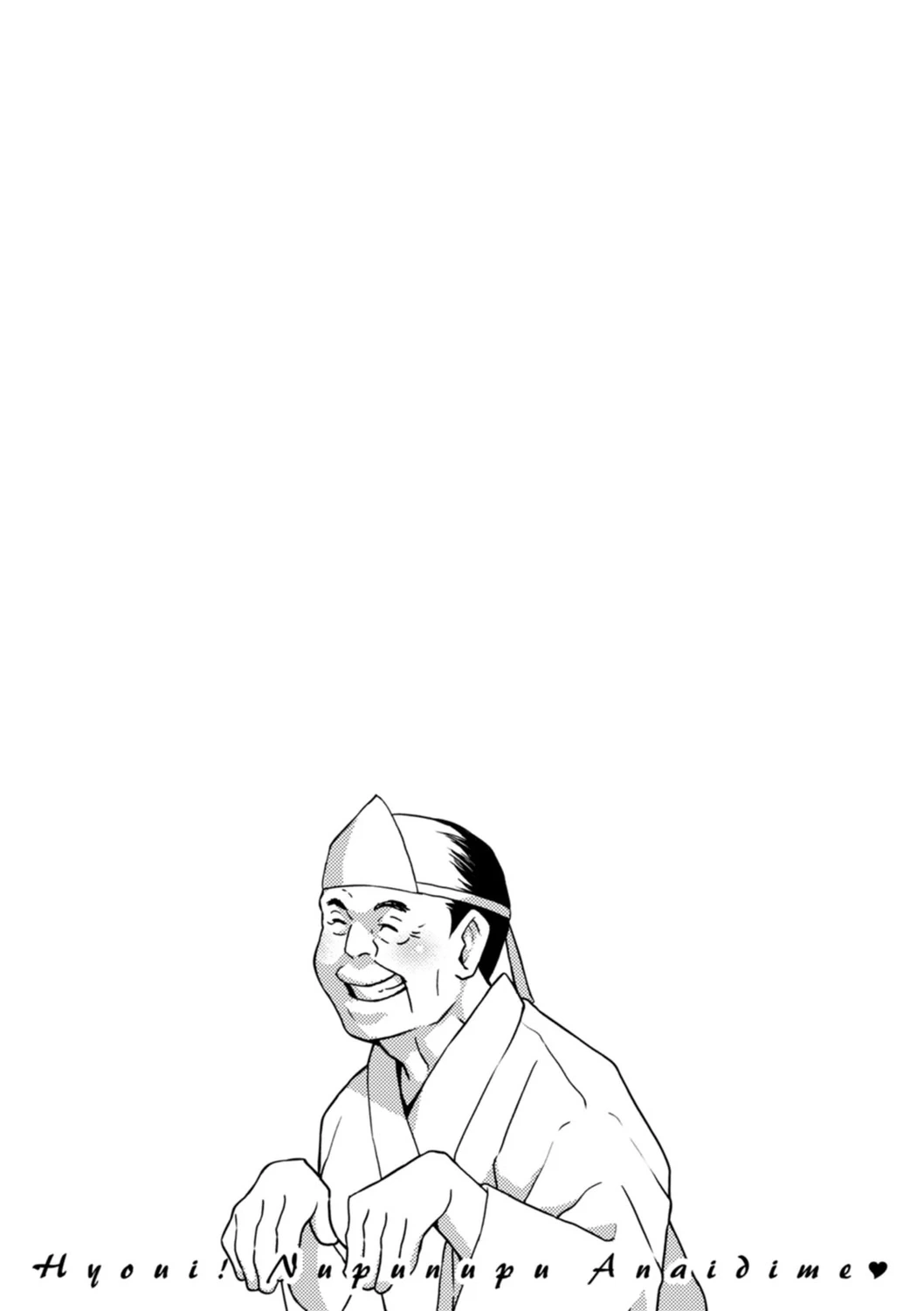 หน้า 85