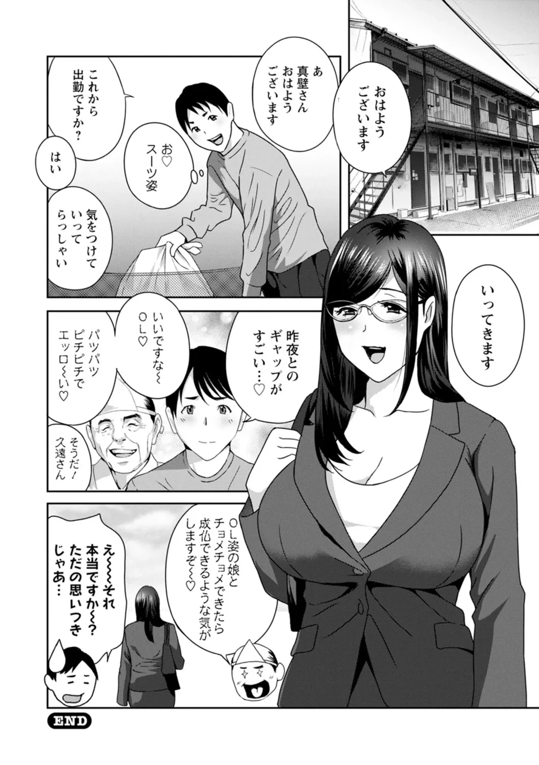 หน้า 126