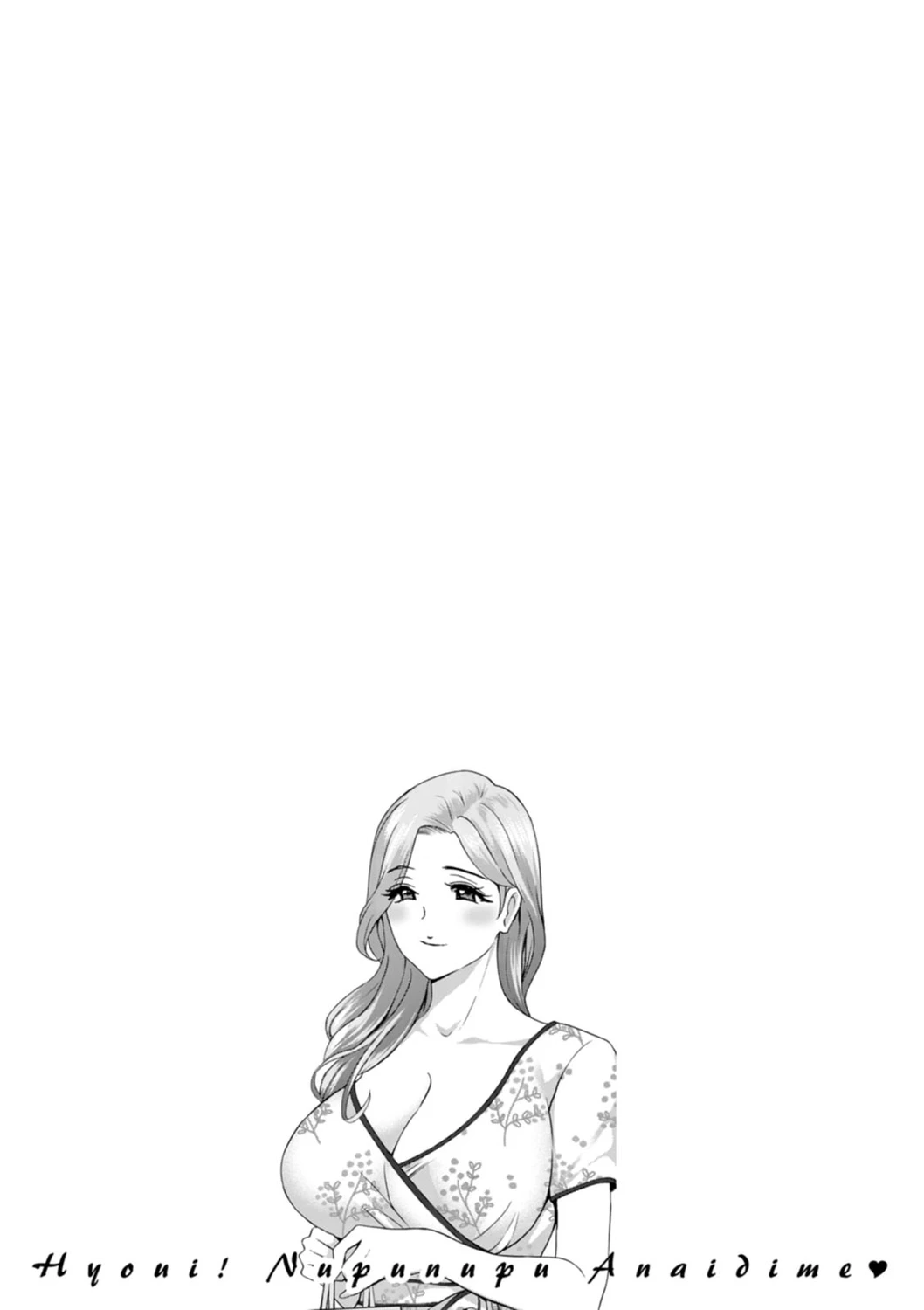 หน้า 189
