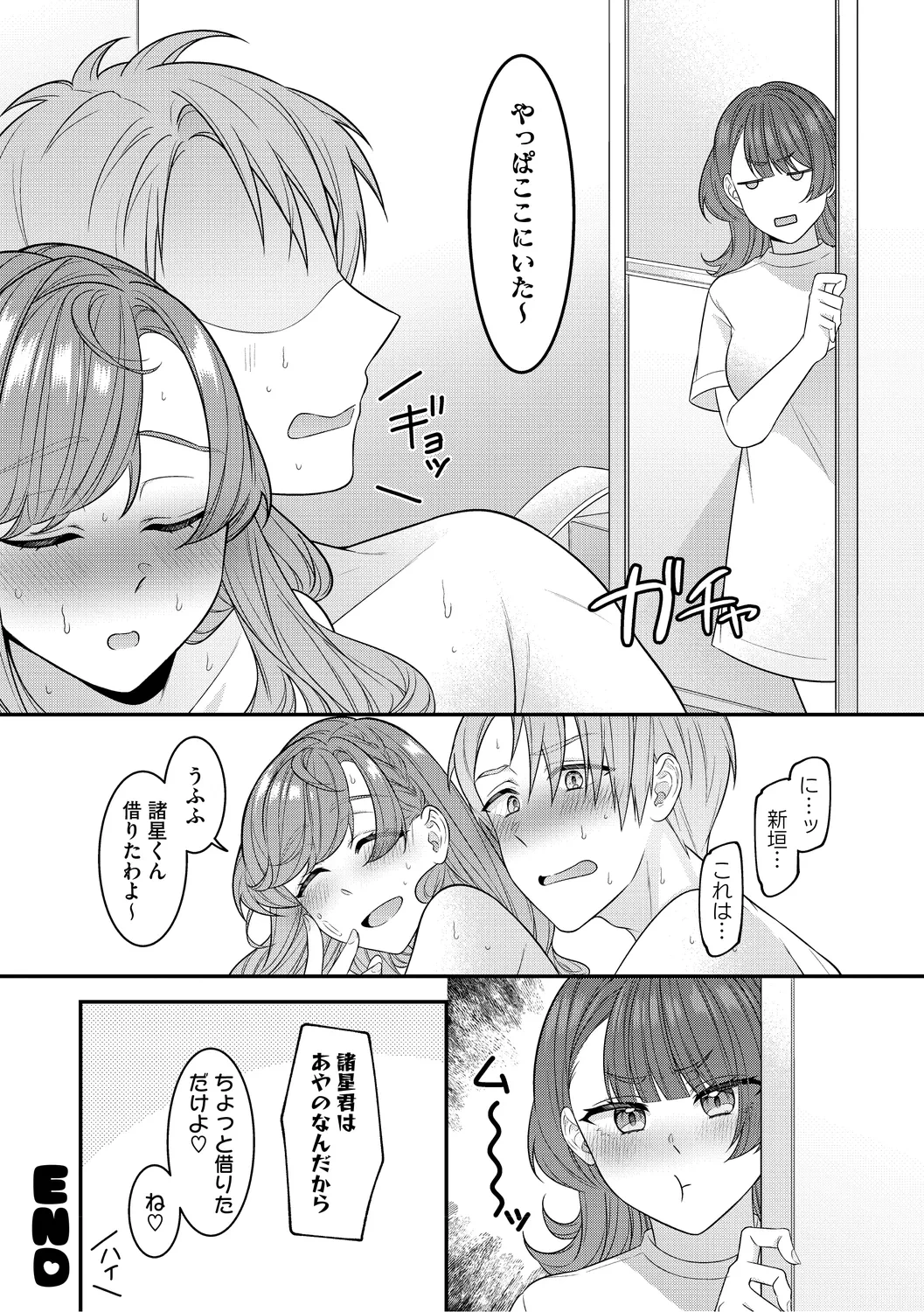 หน้า 46