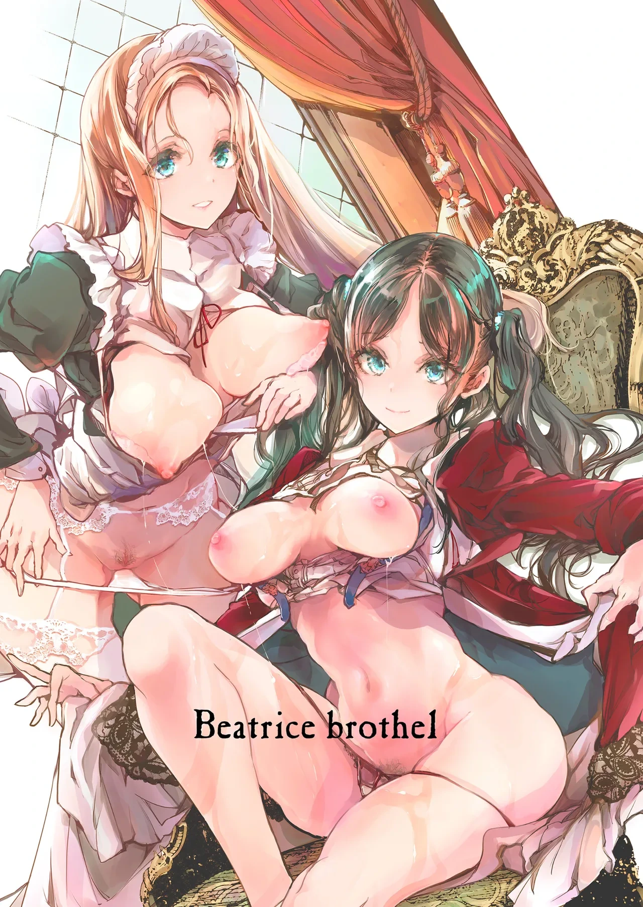 [70 Nenshiki Yuukyuu Kikan (Ohagi-san)] Beatrice Brothel | 碧翠絲的姬馆 [Chinese] [无毒汉化组] [Digital]
