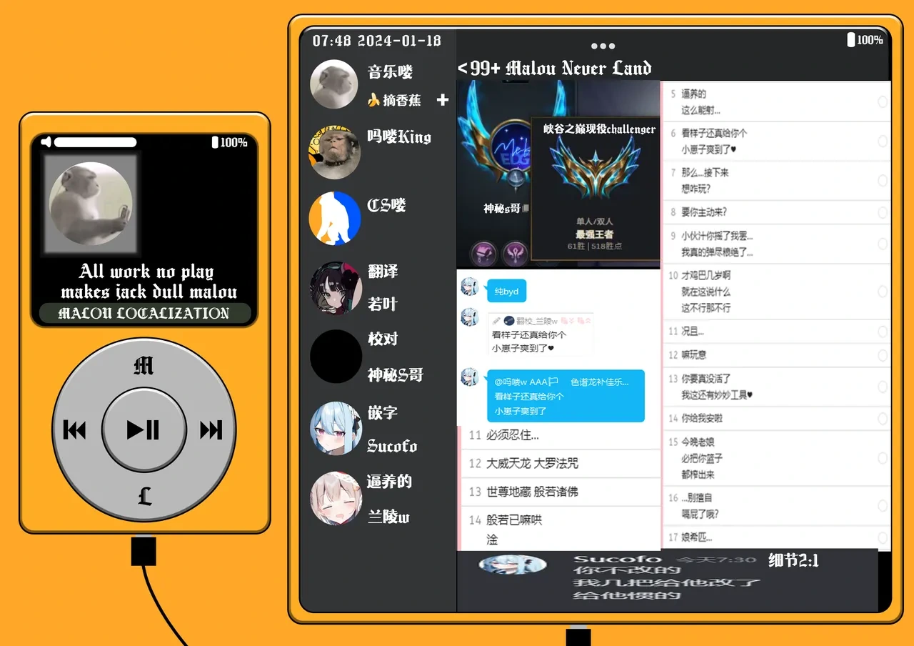 หน้า 17