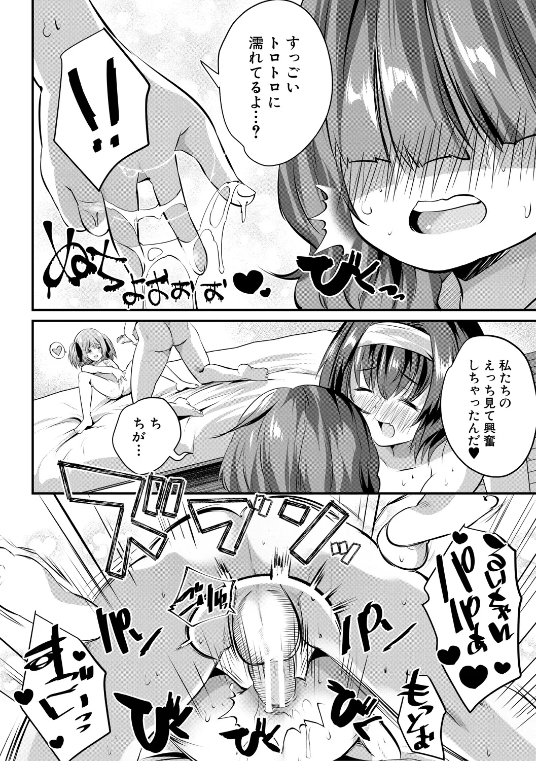 หน้า 176
