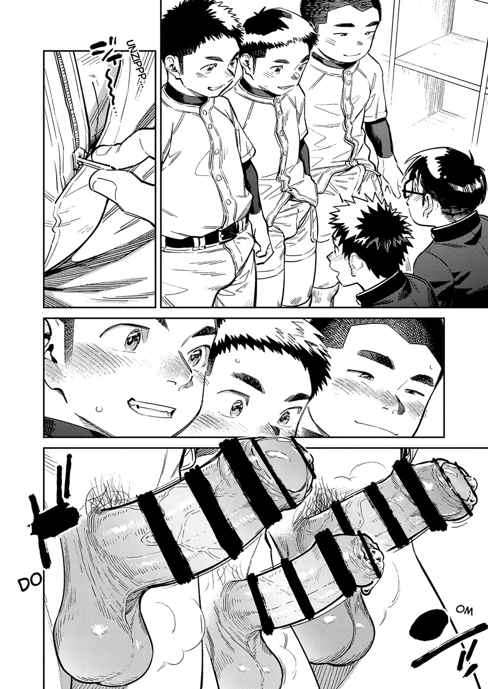 หน้า 10