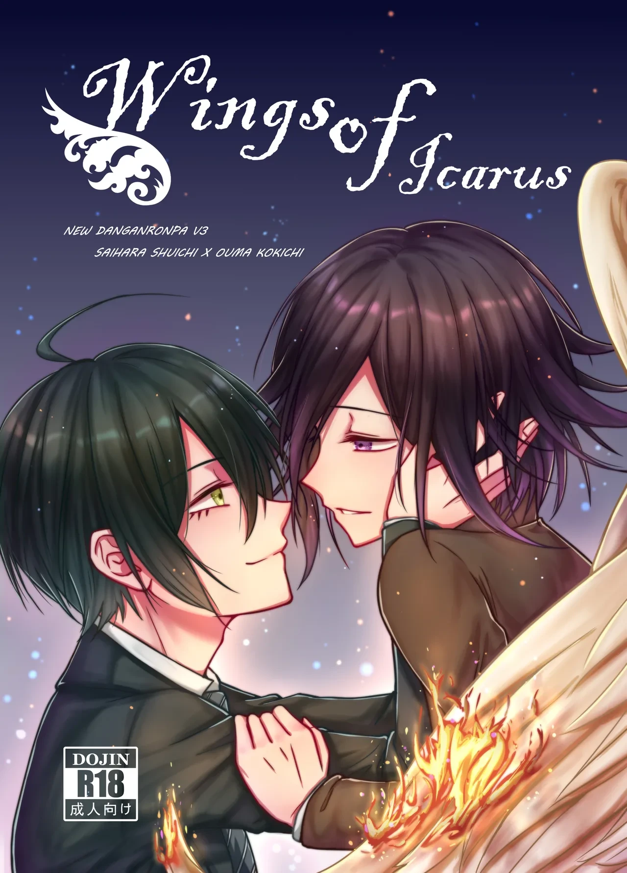 [Huiyu] Wings of Icarus (New Danganronpa V3) [Chinese] [Digital]