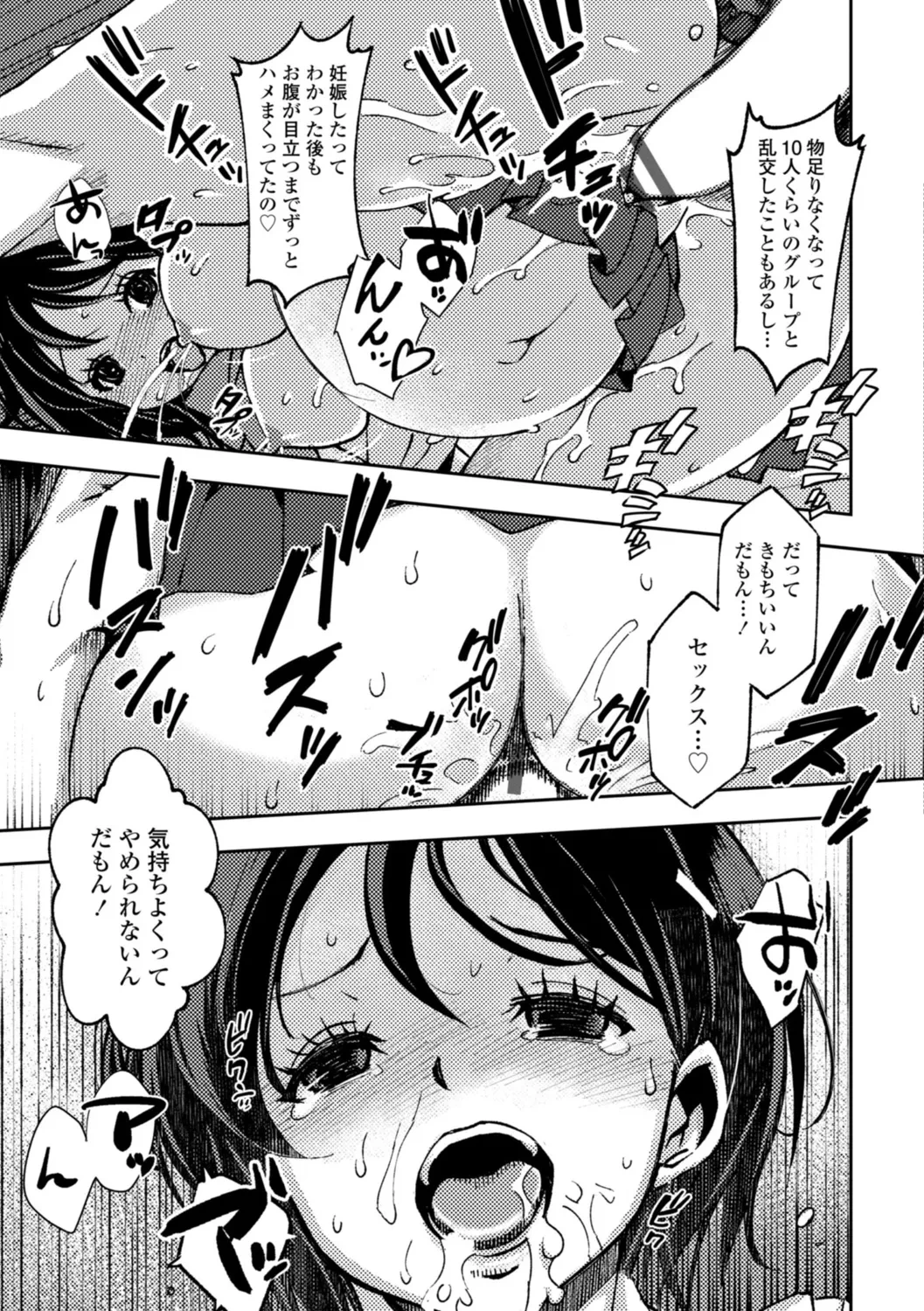 หน้า 135